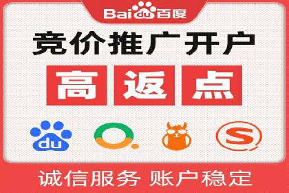今日头条信息流广告的受众分析与定位——以某行业为例